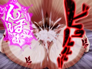 My Treasure You, who are corrupted and fall into depravity by another man - Page 243