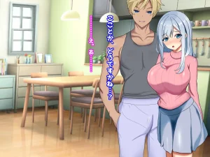 My Treasure You, who are corrupted and fall into depravity by another man - Page 46