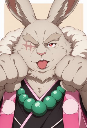 My Vysache shangri-la frontier creationAI - Page 2