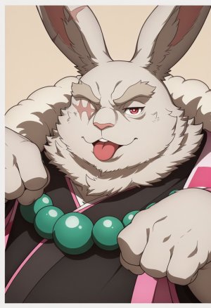 My Vysache shangri-la frontier creationAI - Page 7