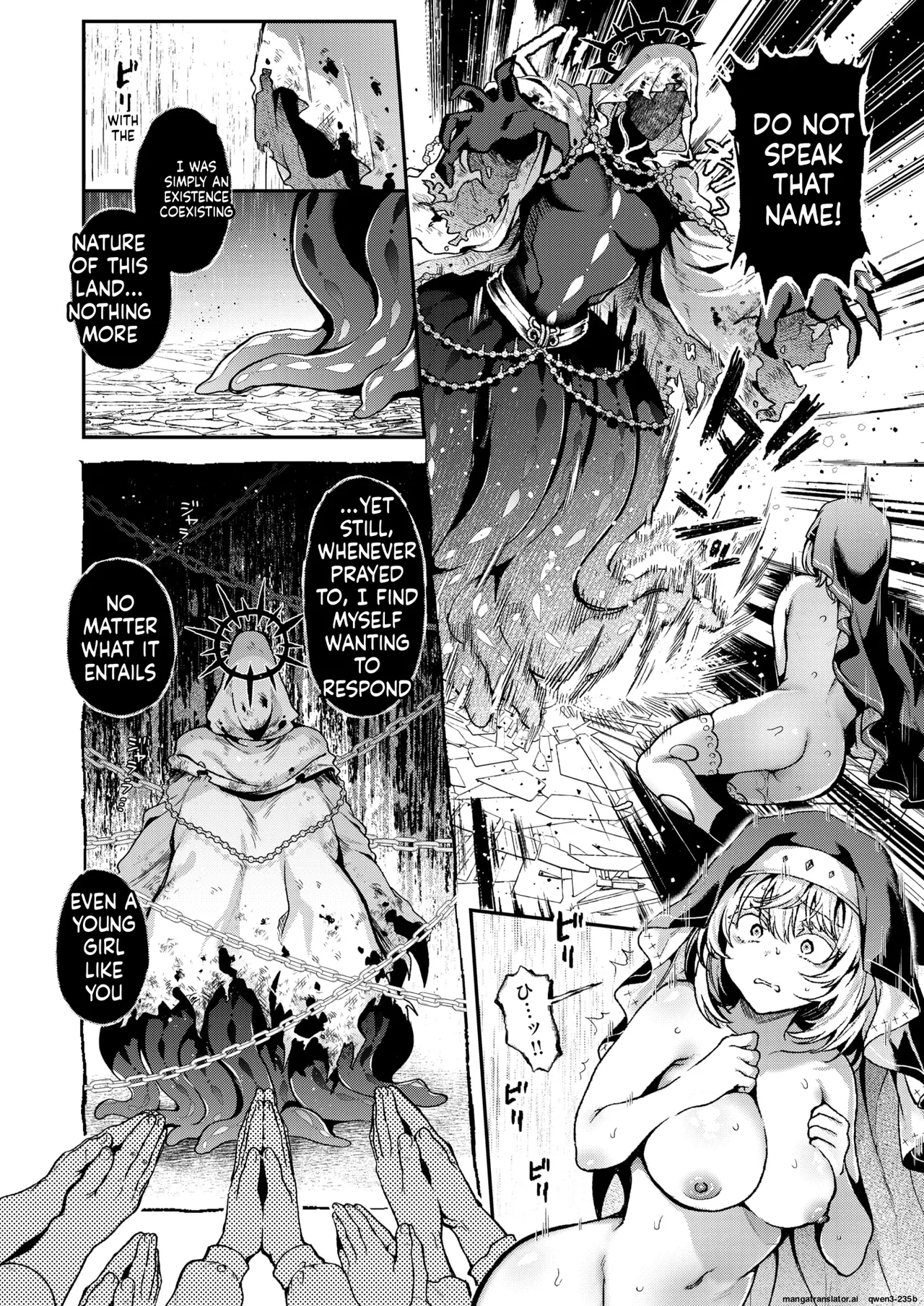 Myamo神に届かぬ祈りでも 中編 Isekai Rakuten Vol. 55 SCANMTL - Image 18