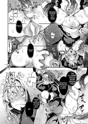 Myamo神に届かぬ祈りでも 中編 Isekai Rakuten Vol. 55 SCANMTL - Page 10
