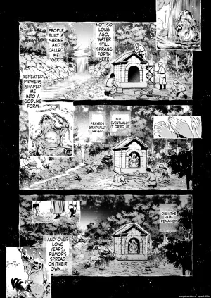 Myamo神に届かぬ祈りでも 中編 Isekai Rakuten Vol. 55 SCANMTL - Page 16