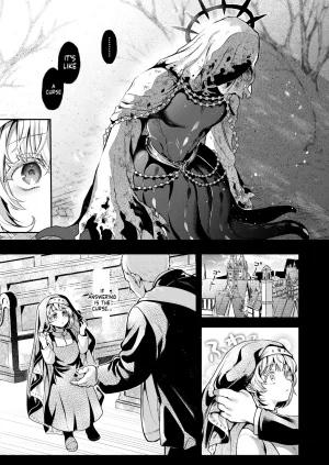 Myamo神に届かぬ祈りでも 中編 Isekai Rakuten Vol. 55 SCANMTL - Page 19