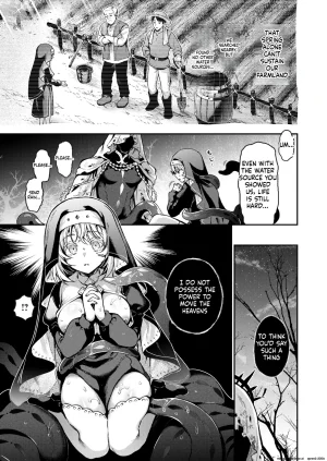Myamo神に届かぬ祈りでも 中編 Isekai Rakuten Vol. 55 SCANMTL - Page 3