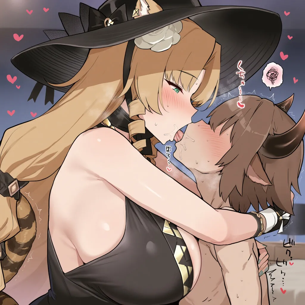 Myanu Arknights Swire x Bison 429p Patreon - Image 42