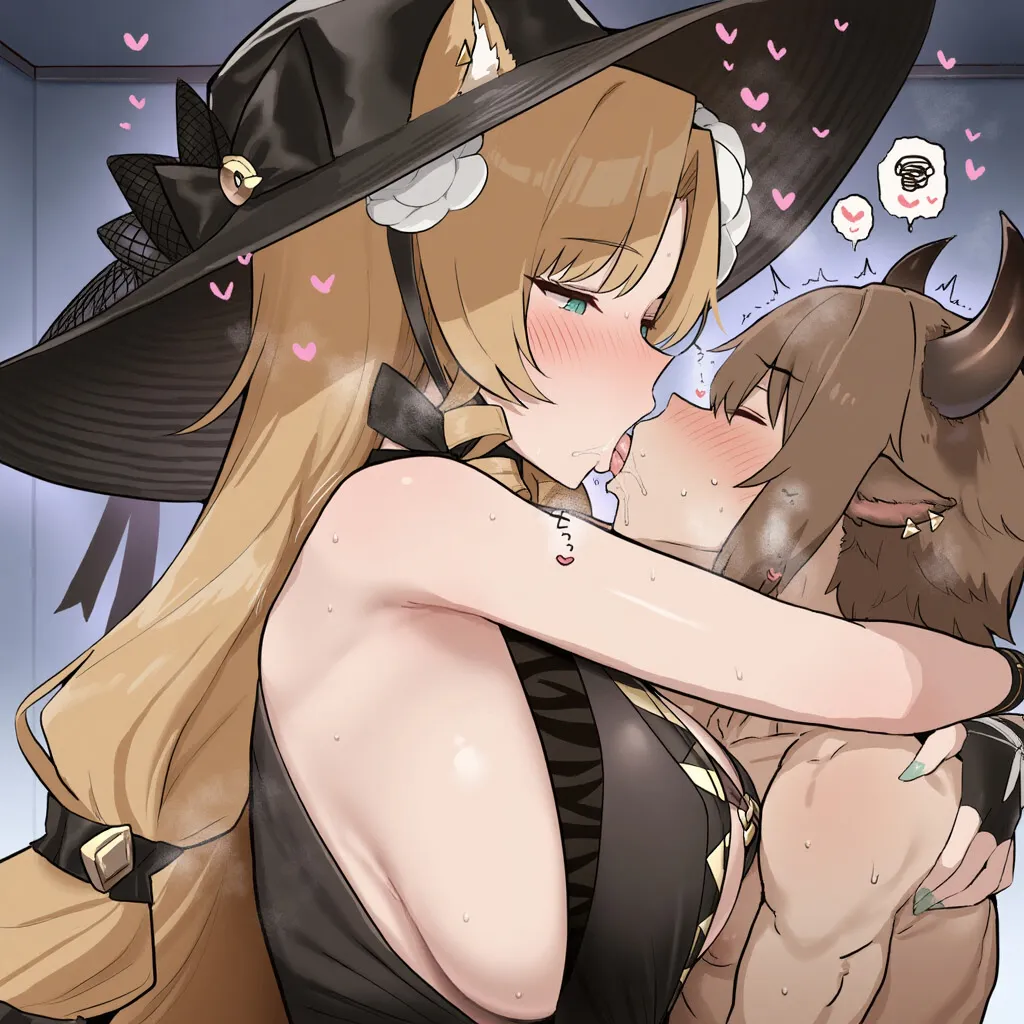 Myanu Arknights Swire x Bison 429p Patreon - Image 43