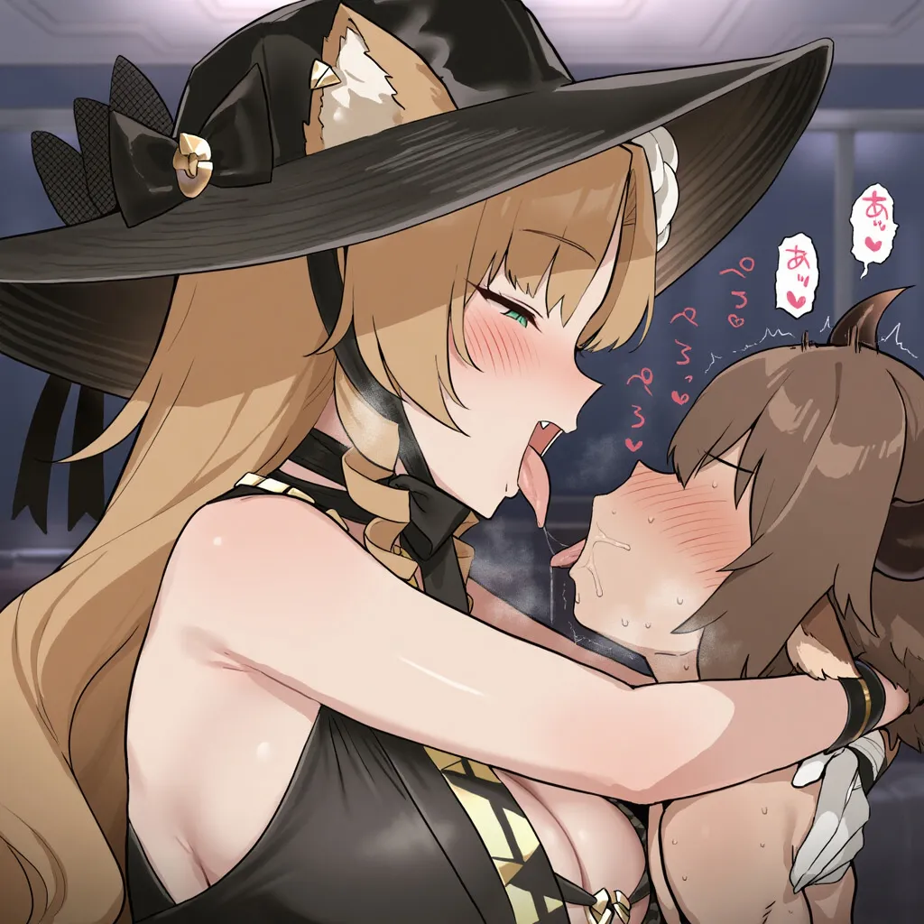 Myanu Arknights Swire x Bison 429p Patreon - Image 44