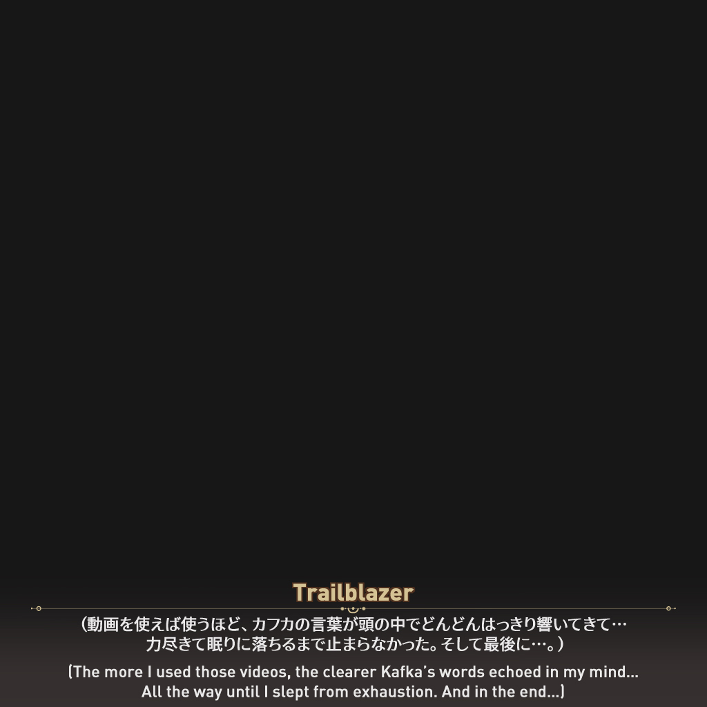 Myanu JPEN 寝取らせスターレイル - 星核ハンター編 Netorase Star Rail - Stellaron Hunters Part 2 - A - Image 3