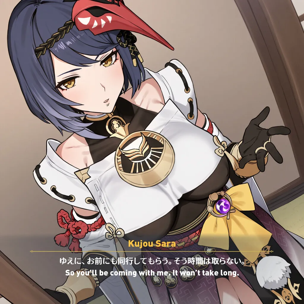 Myanu Netorare Inazuma - Kujou Sara - Image 10