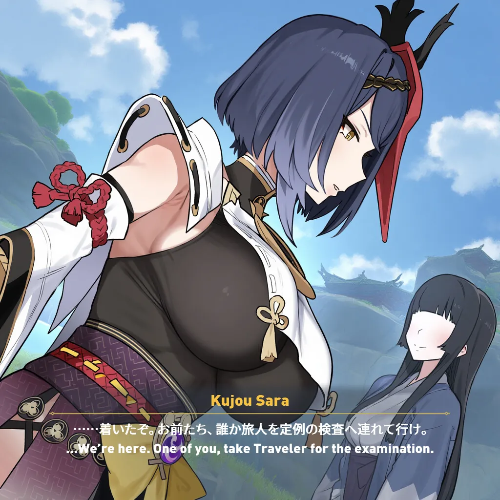 Myanu Netorare Inazuma - Kujou Sara - Image 12