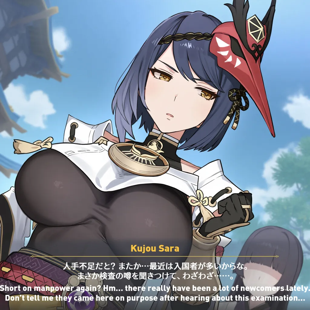 Myanu Netorare Inazuma - Kujou Sara - Image 13
