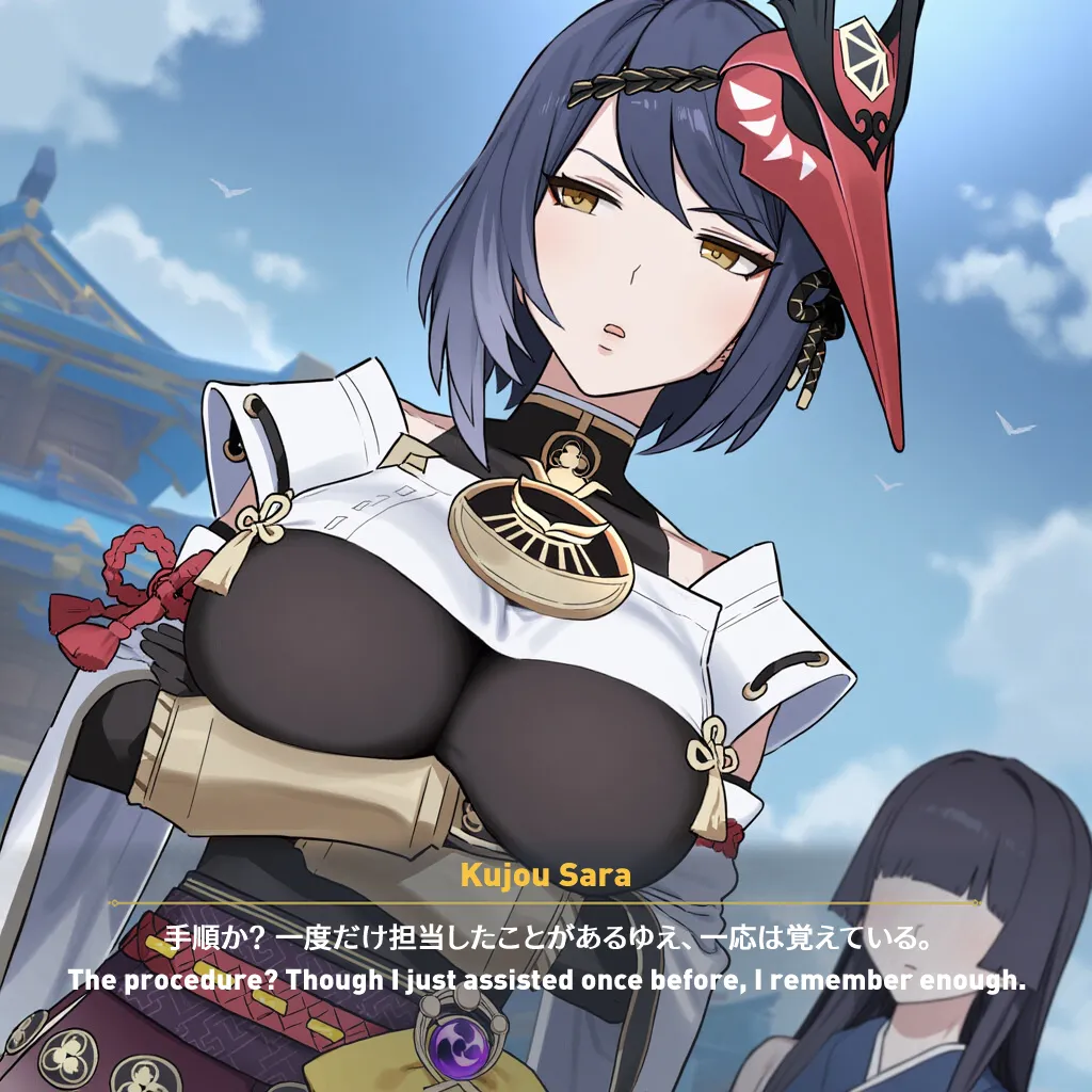 Myanu Netorare Inazuma - Kujou Sara - Image 15