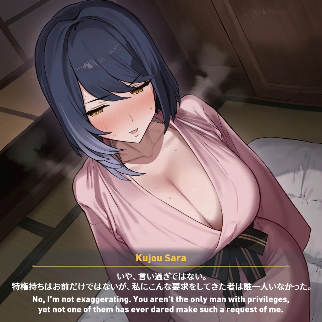 Myanu Netorare Inazuma - Kujou Sara - Image 449