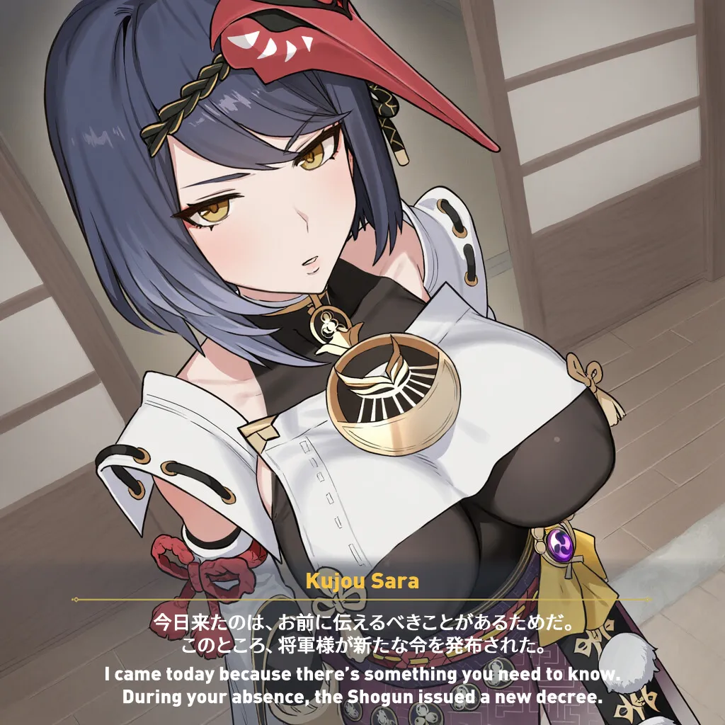 Myanu Netorare Inazuma - Kujou Sara - Image 8