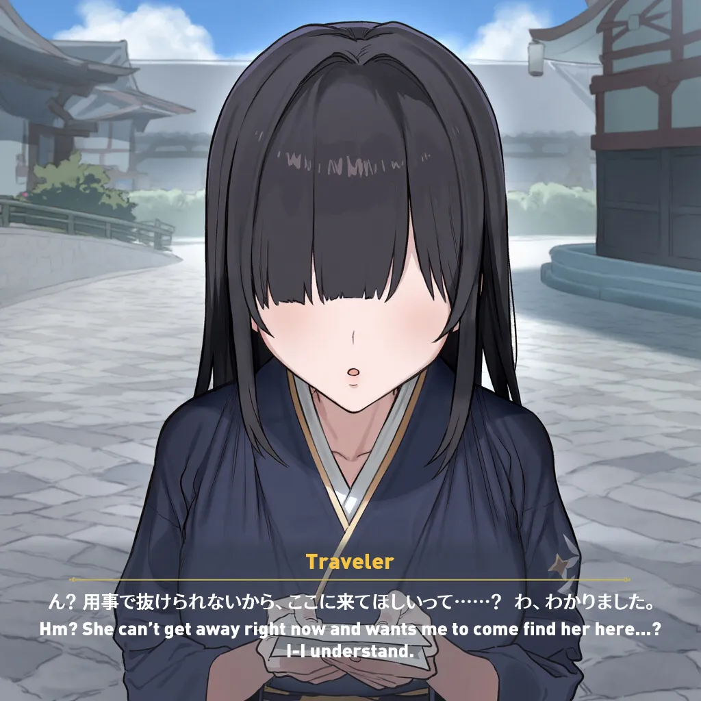 Myanu Netorare Inazuma - Kujou Sara - Image 929