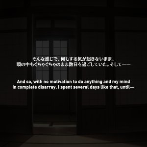 Myanu Netorare Inazuma - Kujou Sara - Page 4