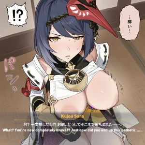 Myanu Netorare Inazuma - Kujou Sara - Page 60