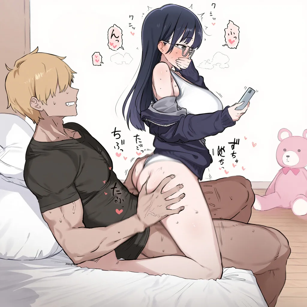 Myanu 山田杏奈 Yamada Anna NTR 556p Patreon - Image 198