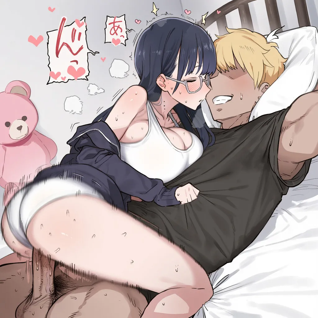 Myanu 山田杏奈 Yamada Anna NTR 556p Patreon - Image 221