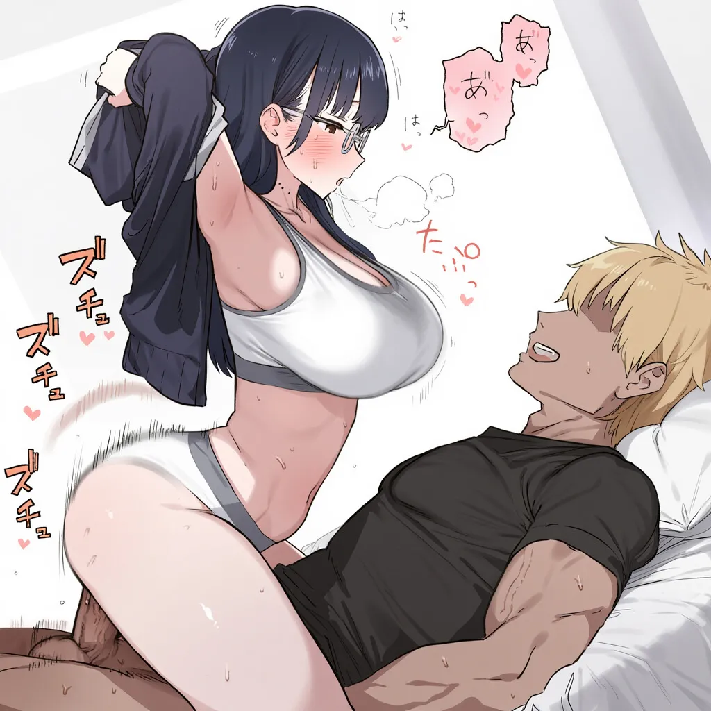 Myanu 山田杏奈 Yamada Anna NTR 556p Patreon - Image 246