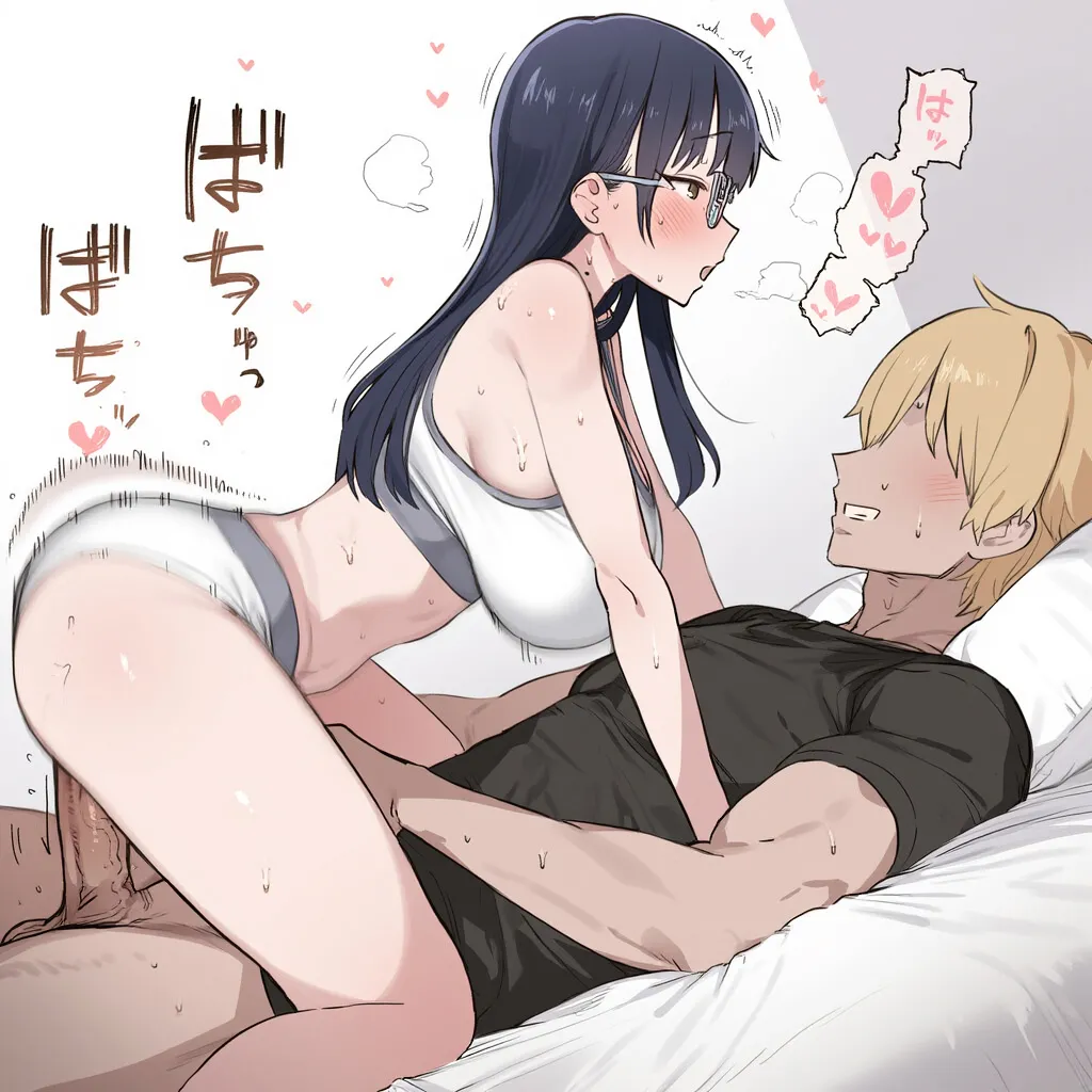 Myanu 山田杏奈 Yamada Anna NTR 556p Patreon - Image 247