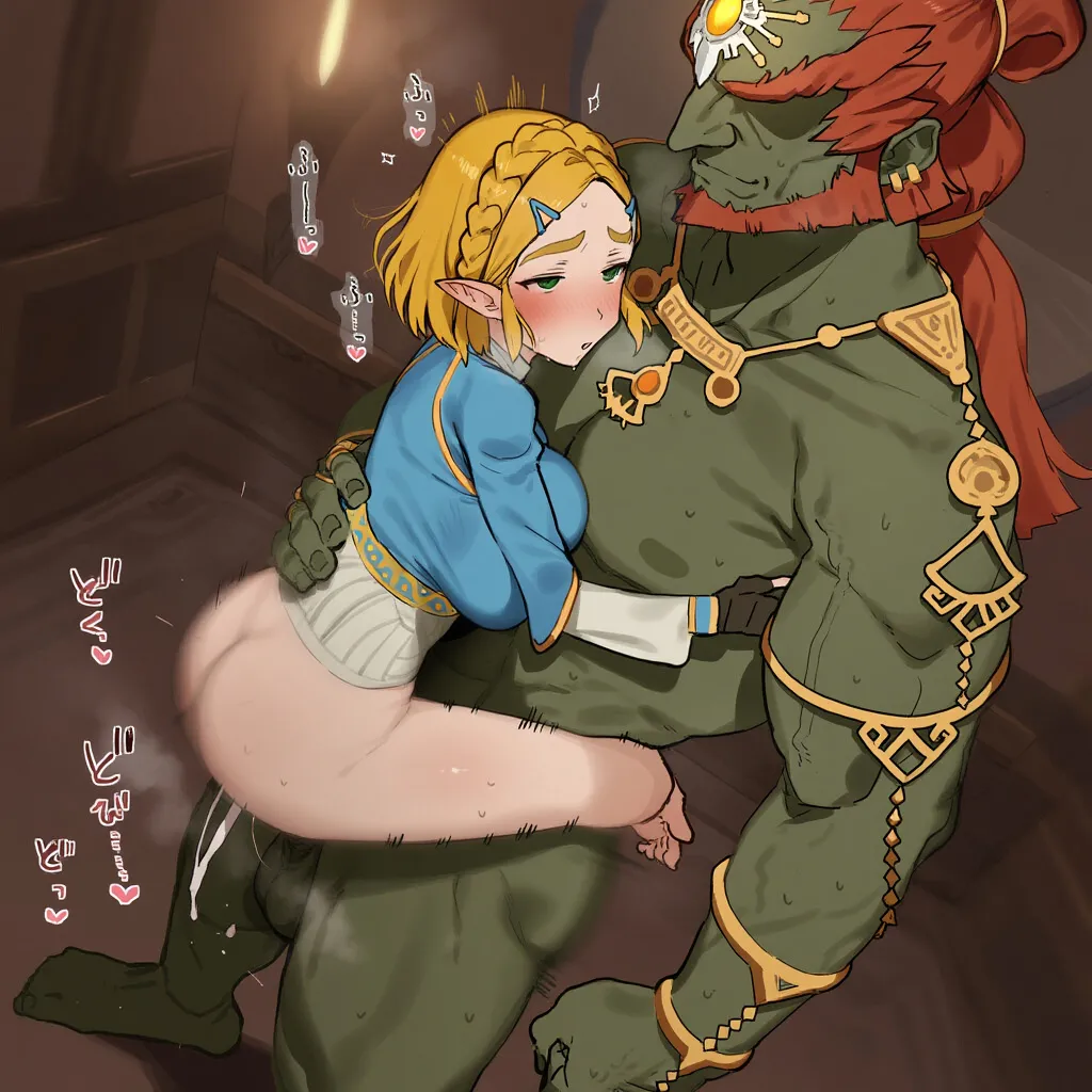 Myanu Zelda x Ganondorf 345p Patreon - Image 138