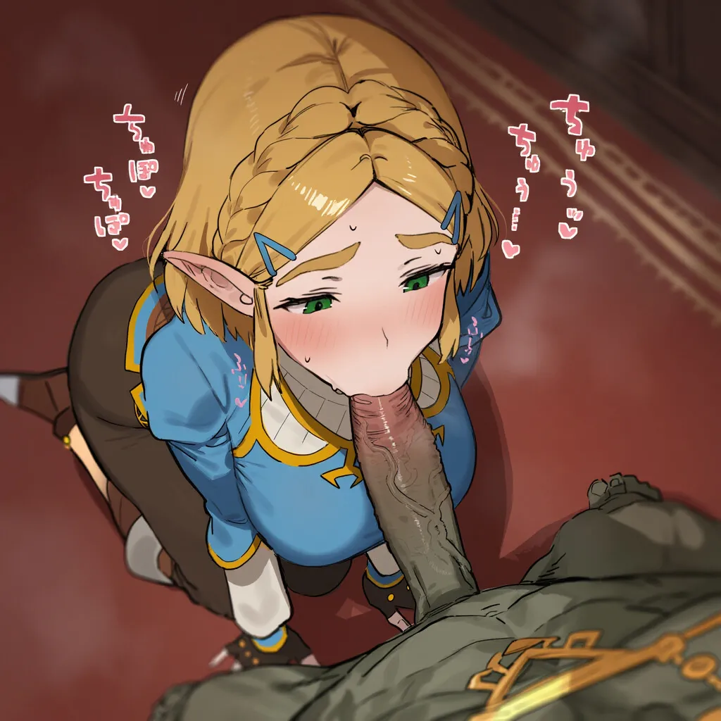 Myanu Zelda x Ganondorf 345p Patreon - Image 30