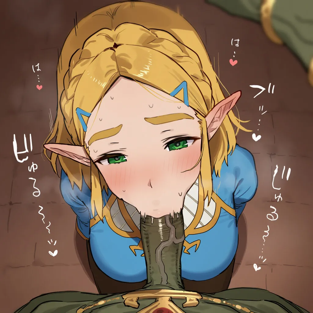 Myanu Zelda x Ganondorf 345p Patreon - Image 40