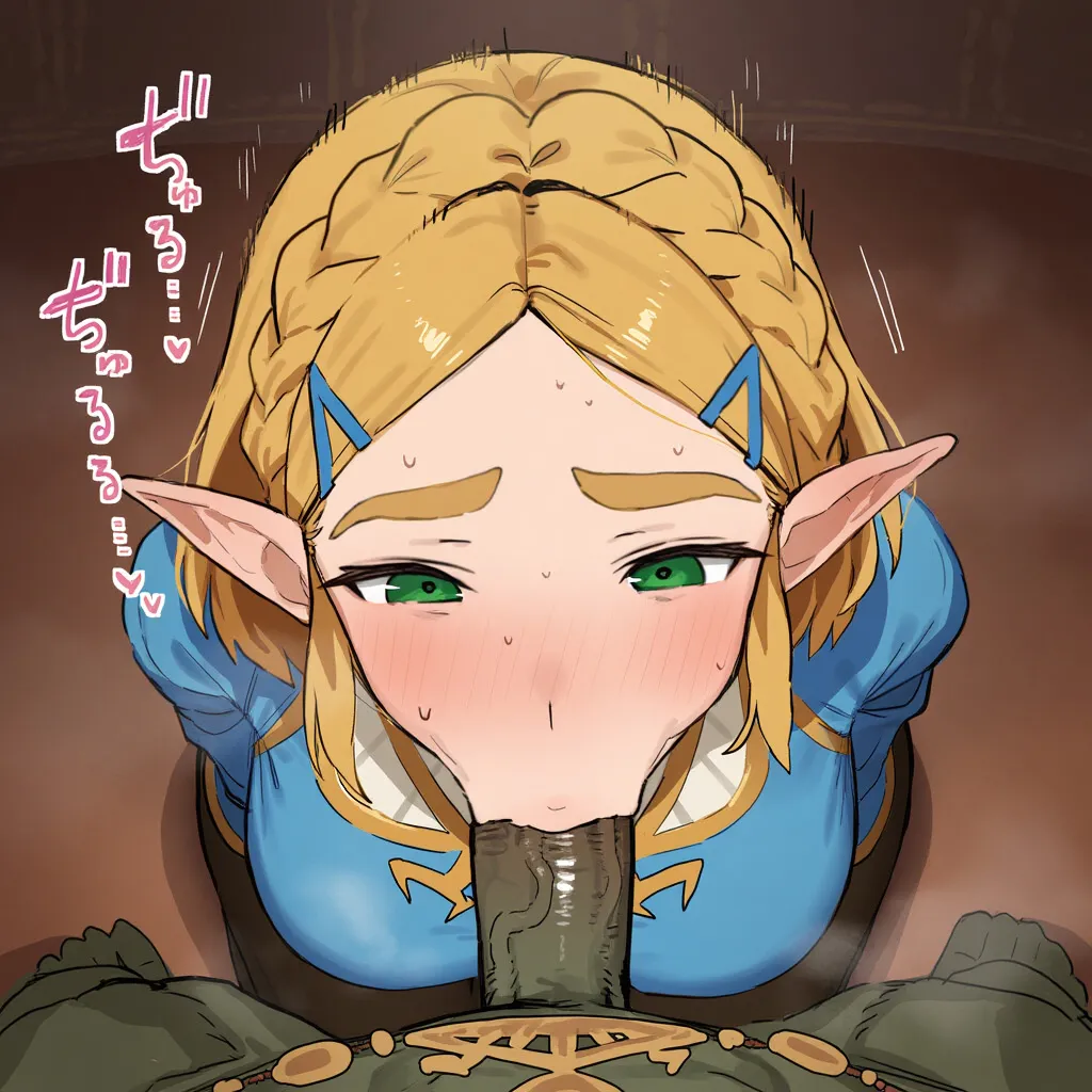 Myanu Zelda x Ganondorf 345p Patreon - Image 41