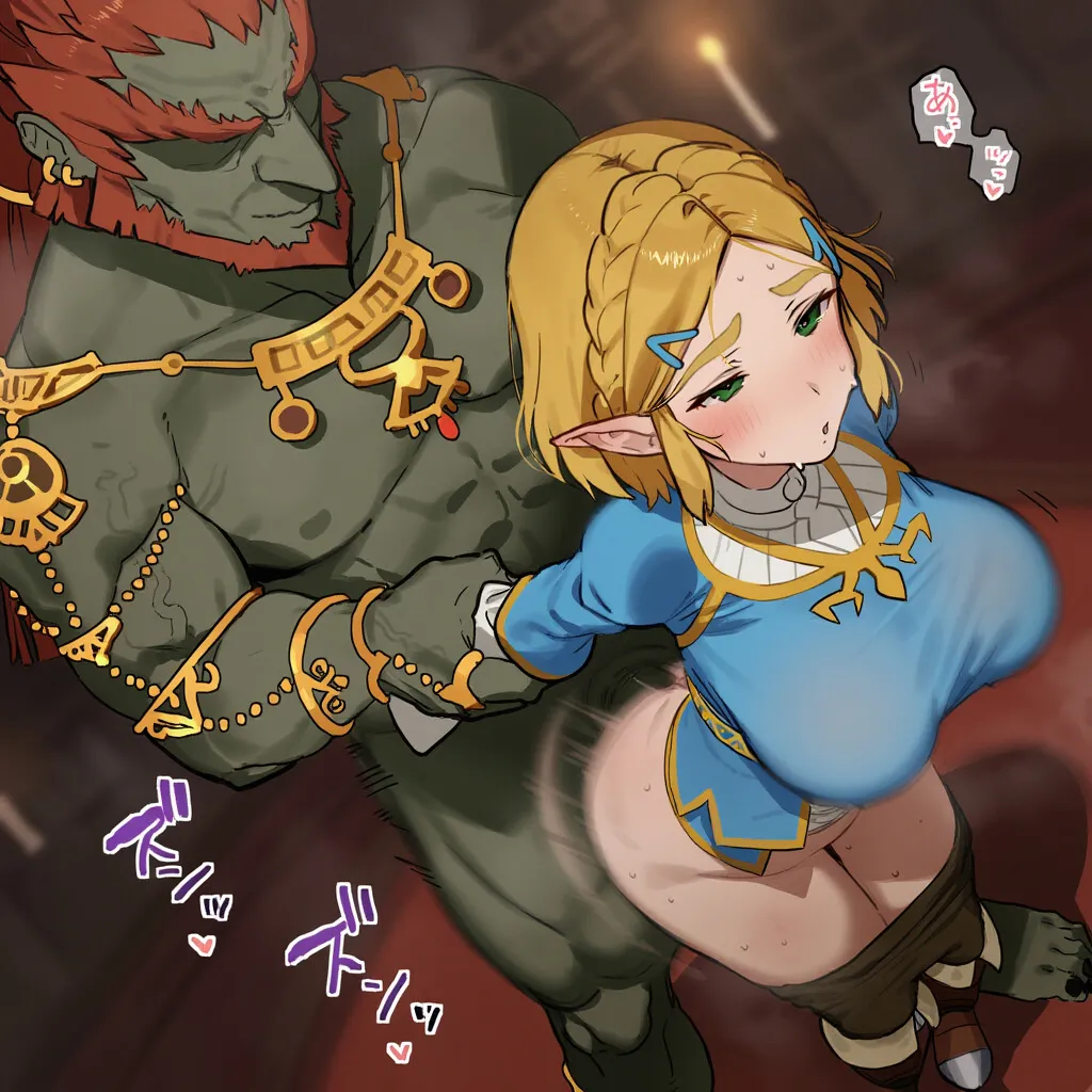 Myanu Zelda x Ganondorf 345p Patreon - Image 71