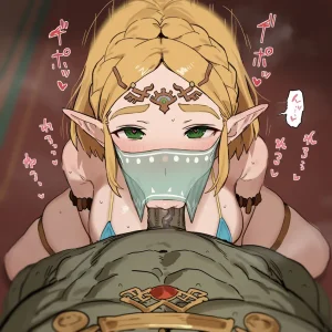 Myanu Zelda x Ganondorf 345p Patreon - Page 191