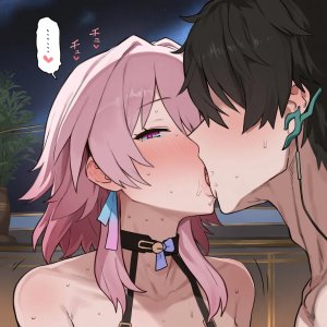 Myanu寝取らせスターレイル - 三月なのか編機翻渣翻 - Page 242