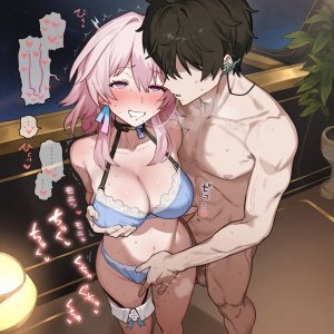 Myanu寝取らせスターレイル - 三月なのか編機翻渣翻 - Page 253