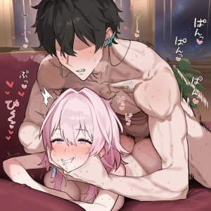 Myanu寝取らせスターレイル - 三月なのか編機翻渣翻 - Page 544