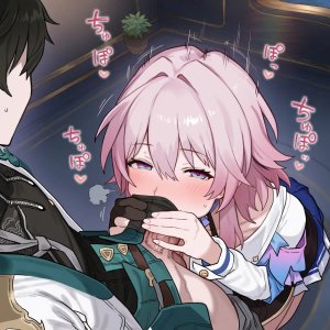 Myanu寝取らせスターレイル - 三月なのか編機翻渣翻 - Page 86