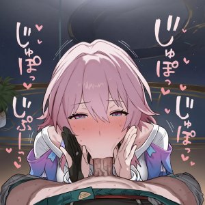 Myanu寝取らせスターレイル - 三月なのか編機翻渣翻 - Page 93