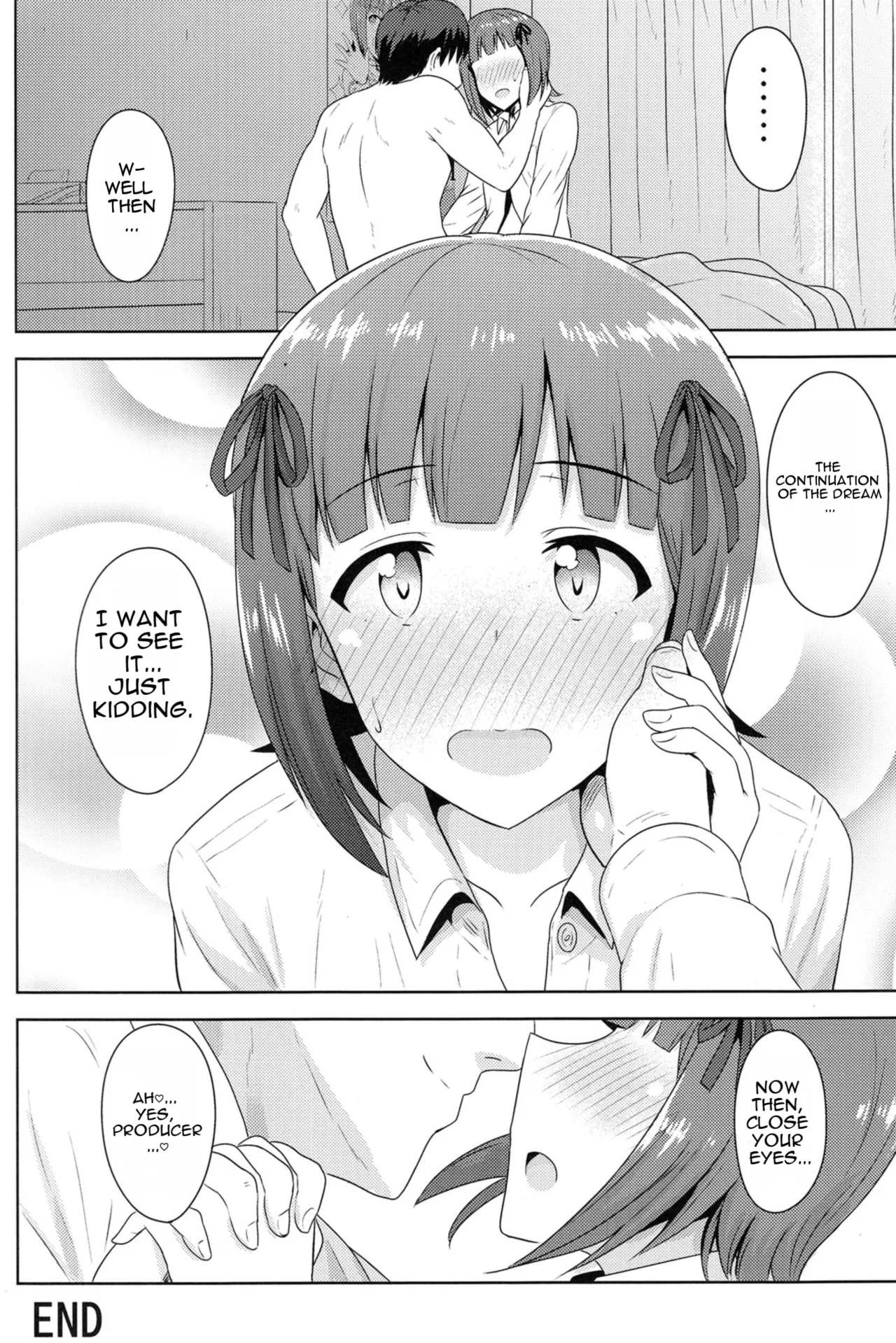 MyBestFriends7 PLANT Tsurui Haruka After 4 THE iDOLMSTER MTL - Image 38