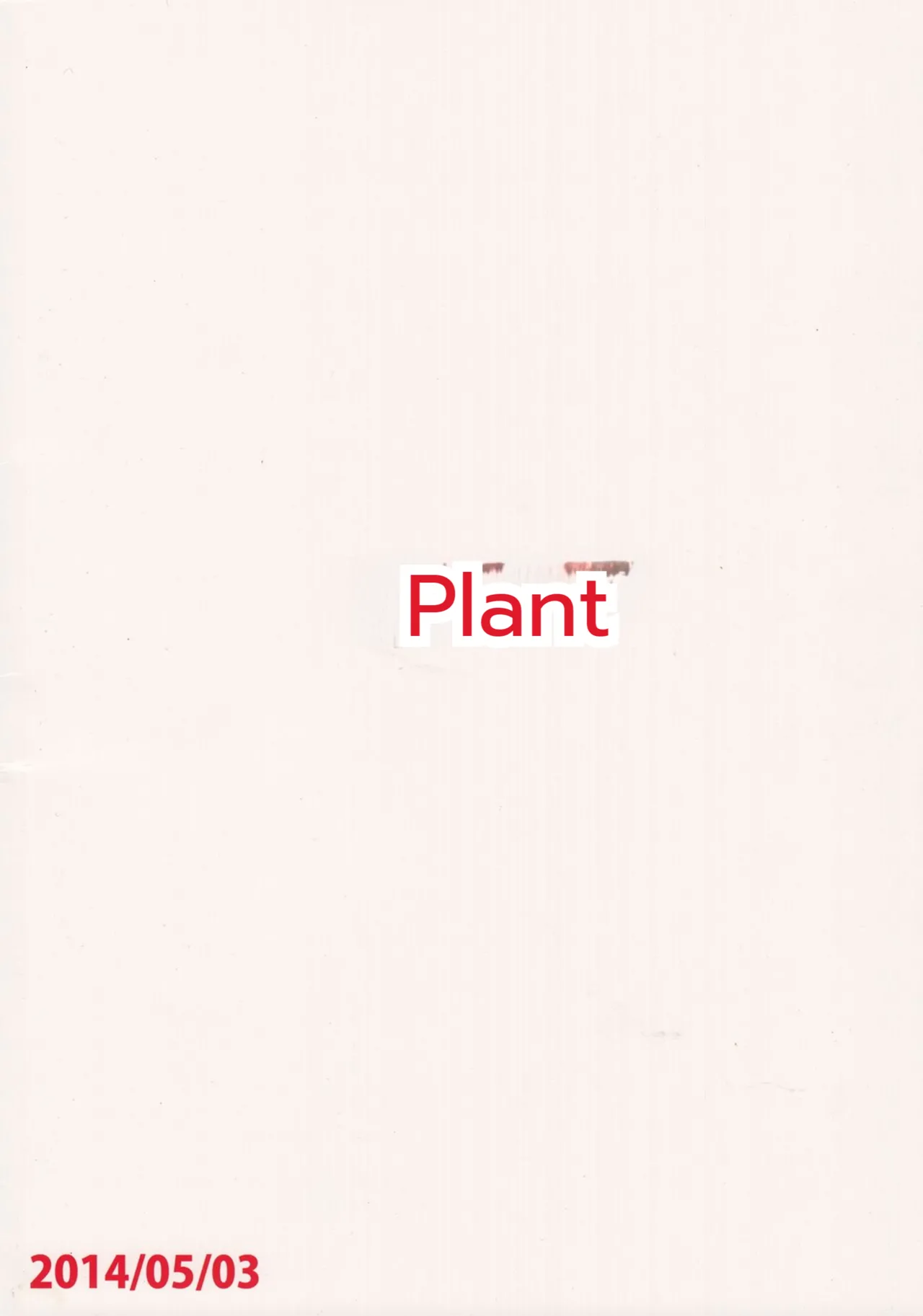 MyBestFriends7 PLANT Tsurui Haruka After 4 THE iDOLMSTER MTL - Image 41