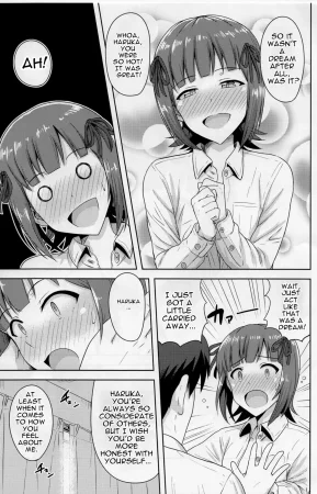 MyBestFriends7 PLANT Tsurui Haruka After 4 THE iDOLMSTER MTL - Page 39