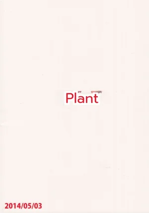 MyBestFriends7 PLANT Tsurui Haruka After 4 THE iDOLMSTER MTL - Page 41