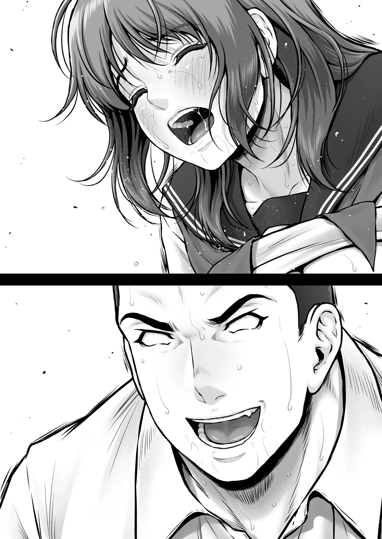 MYTHICAL WORLD Lioreo CRAZY SWIMMER CRISIS BOX vol.2 Korean - Image 101