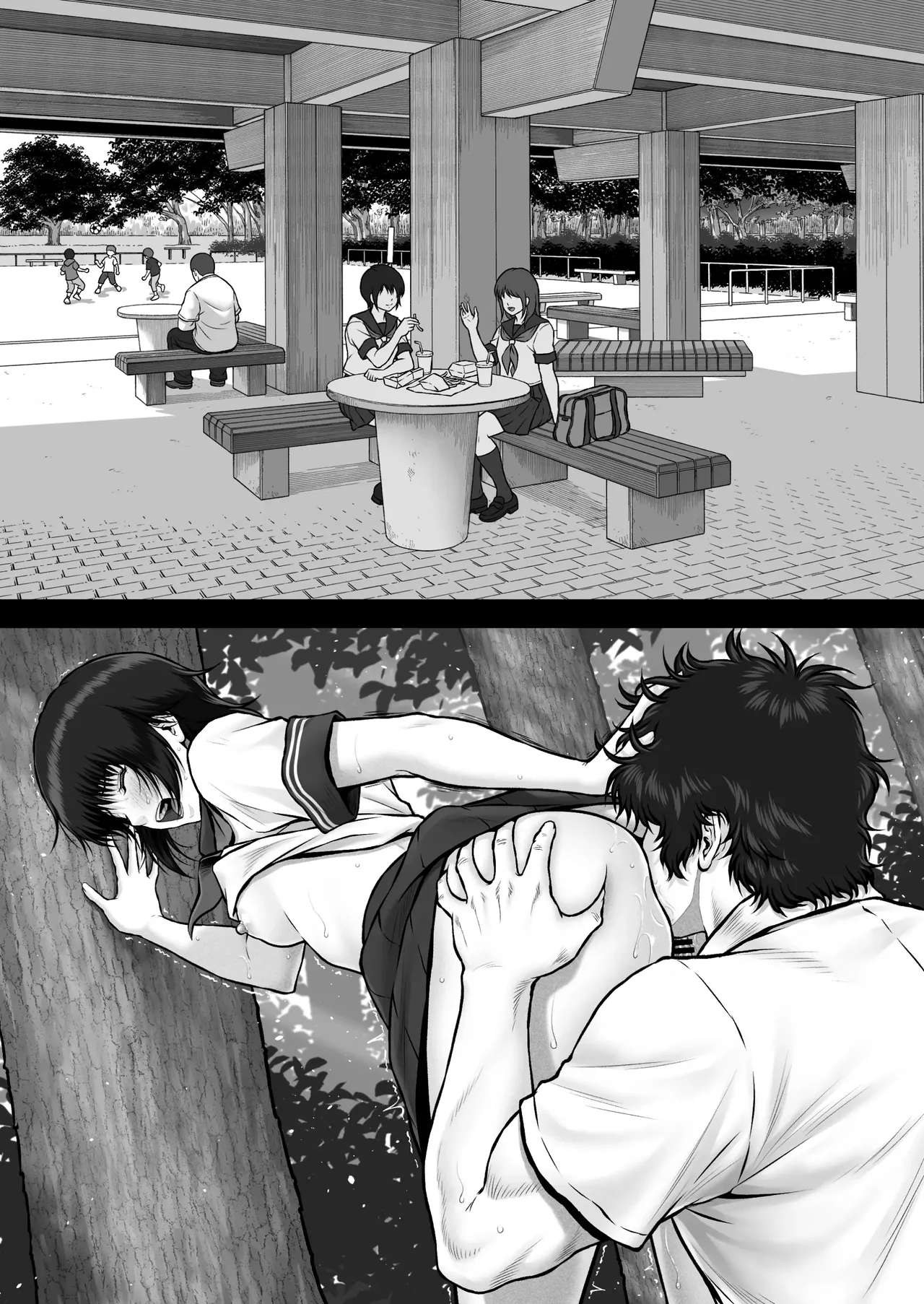 MYTHICAL WORLD Lioreo CRAZY SWIMMER CRISIS BOX vol.2 Korean - Image 105