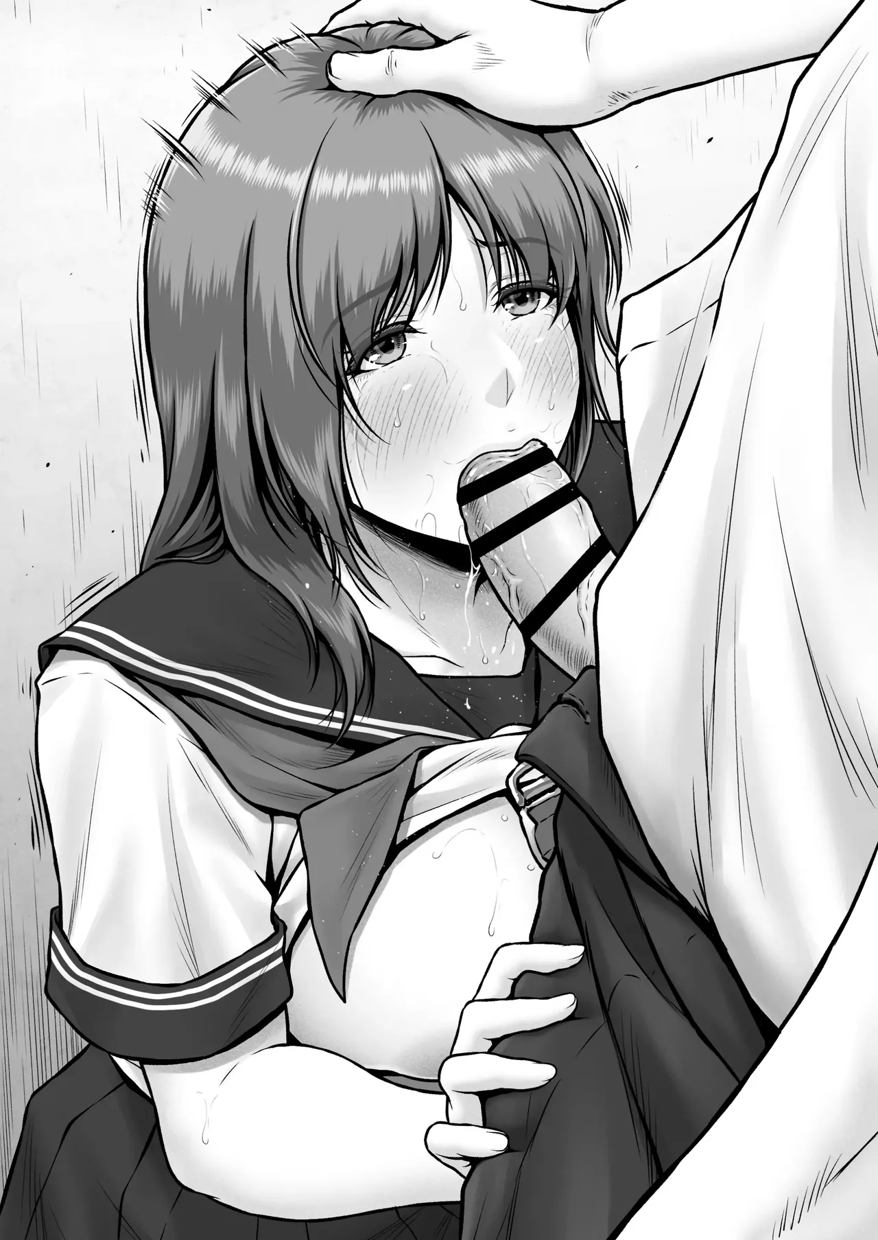 MYTHICAL WORLD Lioreo CRAZY SWIMMER CRISIS BOX vol.2 Korean - Image 89