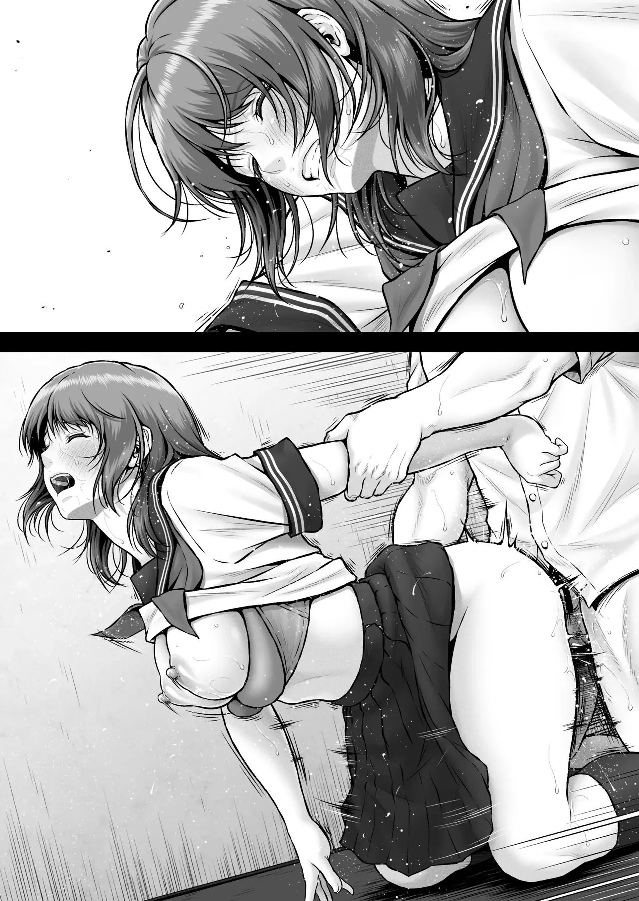 MYTHICAL WORLD Lioreo CRAZY SWIMMER CRISIS BOX vol.2 Korean - Image 99