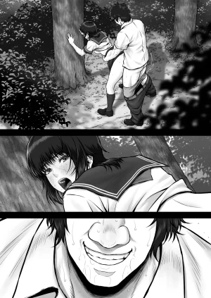 MYTHICAL WORLD Lioreo CRAZY SWIMMER CRISIS BOX vol.2 Korean - Page 107