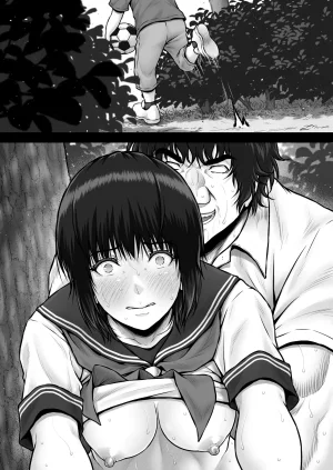 MYTHICAL WORLD Lioreo CRAZY SWIMMER CRISIS BOX vol.2 Korean - Page 117