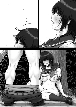 MYTHICAL WORLD Lioreo CRAZY SWIMMER CRISIS BOX vol.2 Korean - Page 123