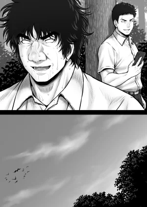 MYTHICAL WORLD Lioreo CRAZY SWIMMER CRISIS BOX vol.2 Korean - Page 124