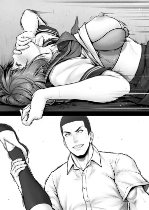 MYTHICAL WORLD Lioreo CRAZY SWIMMER CRISIS BOX vol.2 Korean - Page 96